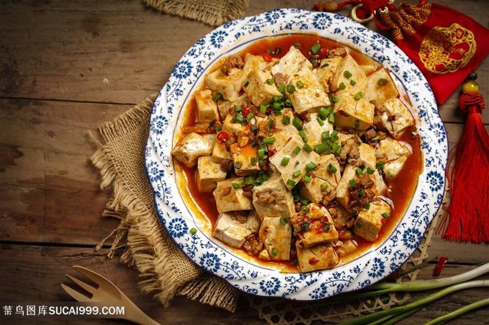 麻婆豆腐麻辣