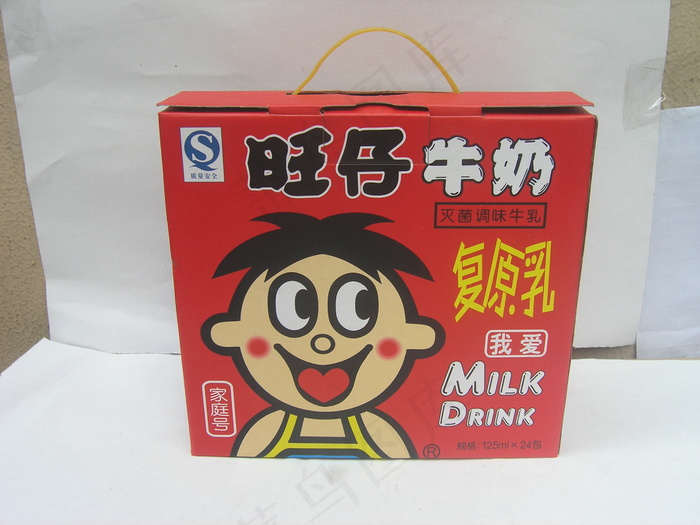 高清旺仔牛奶图片