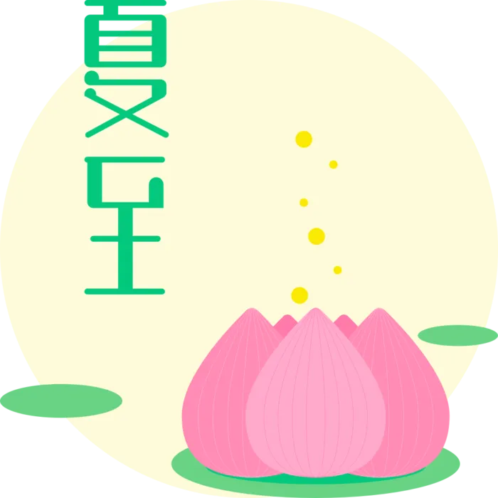 夏至图标元素