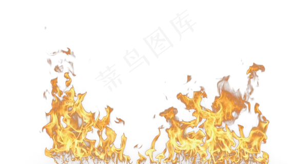 火焰免扣图片 