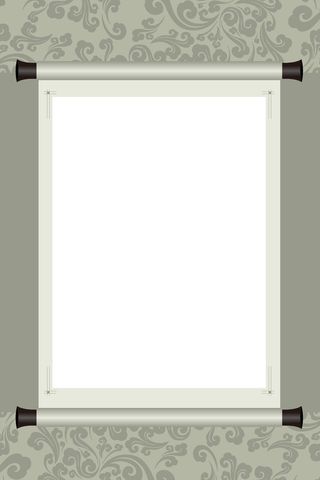 中国风传统水墨古风古典展板边框工笔画PS海报背景平面广告Ai设计素材