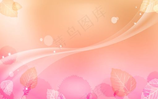 粉色的艺术效果