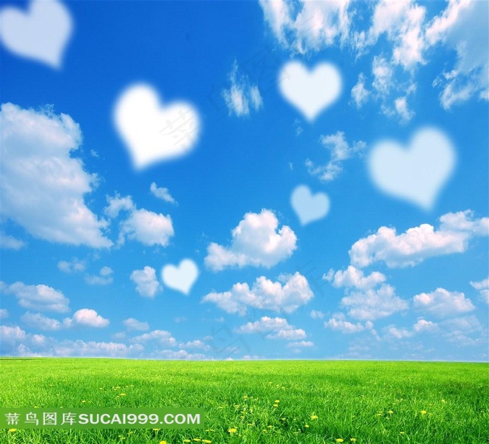 Love白云高清图片