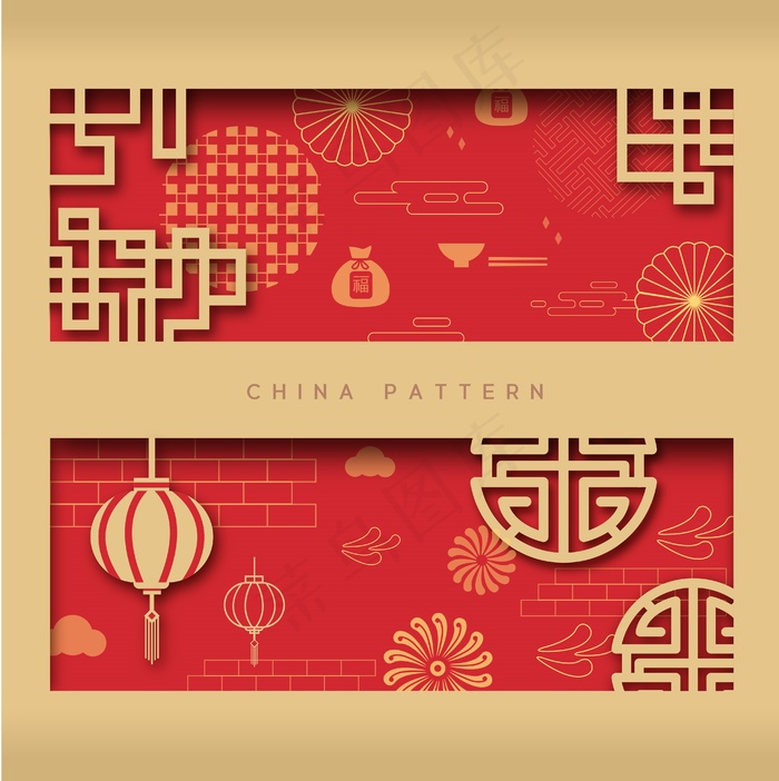 2022新年窗花底纹背景