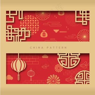 2022新年窗花底纹背景