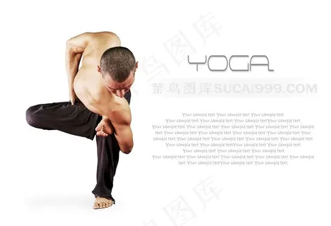 瑜伽动作的男士素材 瑜伽动作的男士素材