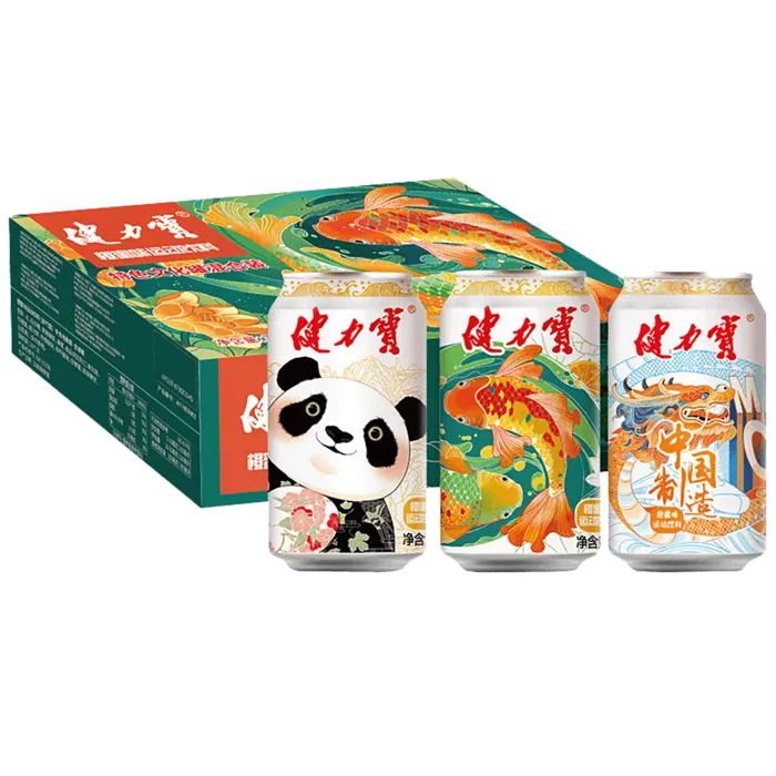 健力宝2超市商品白底图免抠实物摄影png格式图片透明底