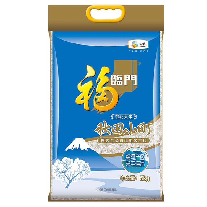 福临门秋田小町5千克超市商品白底图免抠实物摄影png格式图片透明底