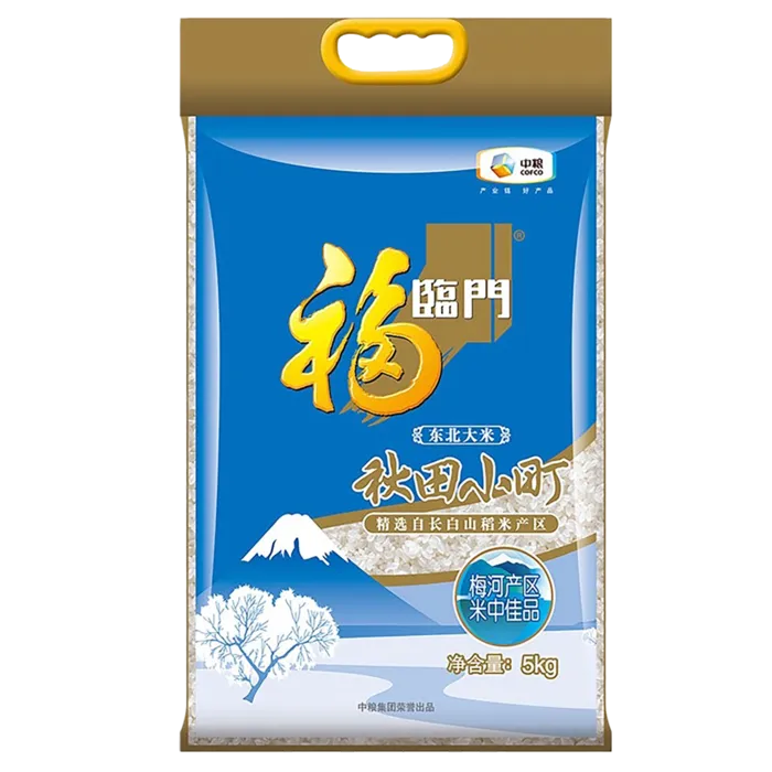 福临门秋田小町5千克超市商品白底图免抠实物摄影png格式图片透明底