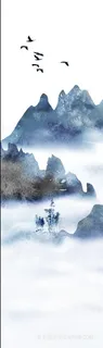 新中式山水风景画