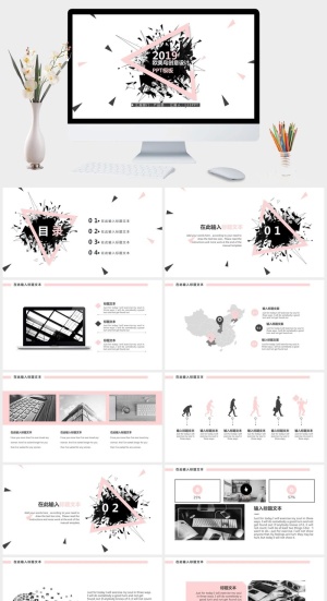 欧美风创意设计PPT模板预览图