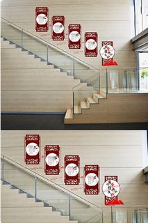 校园图书馆文化墙