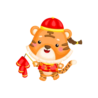 虎年|虎年大吉|动物|2022