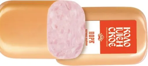 火腿 PNG免抠(722x325)