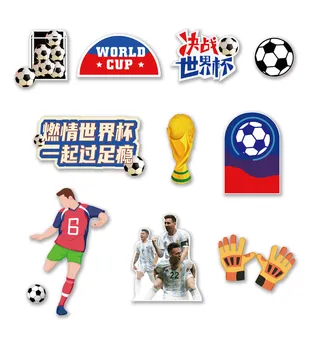 世界杯异形板