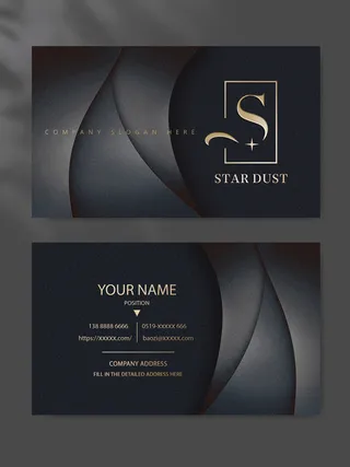 质感名片设计图片