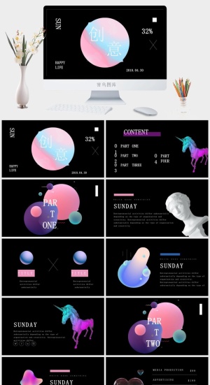 创意风格PPT预览图