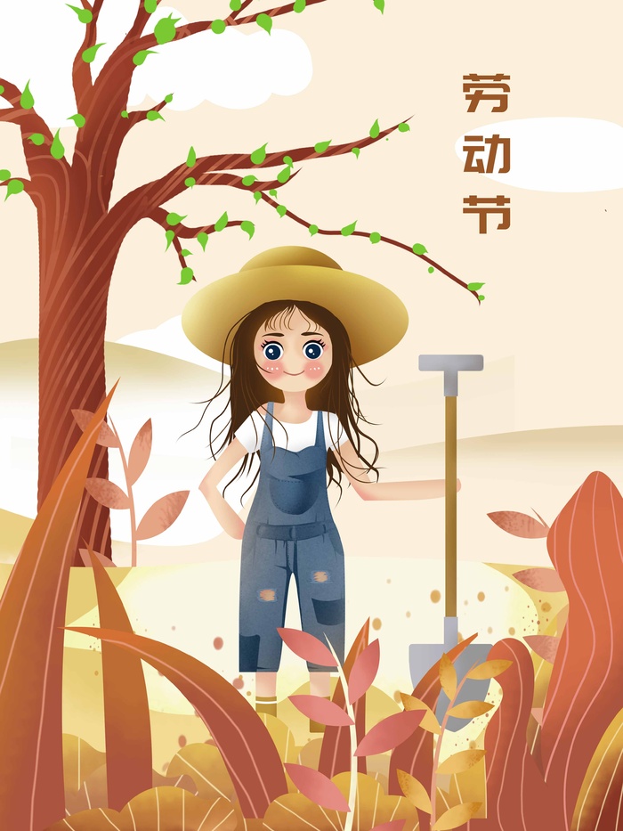 劳动节 节日宣传海报