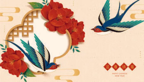 设计2022年新年虎年