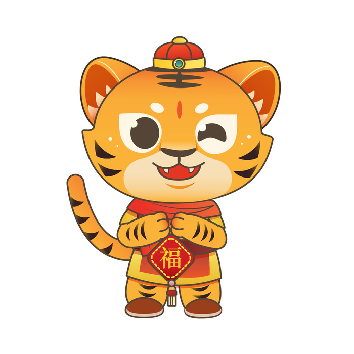 手绘2022虎年新年春节卡通老虎形象IP插画元素AI设计素材图案ai矢量模版下载