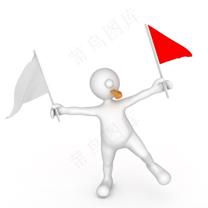 3D白色小人比赛裁判