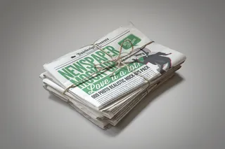 报纸排版展示样机