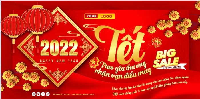 广告新年设计2022psd模版下载