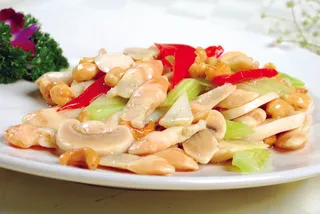 CXC06533腰果烧鲍贝58元份