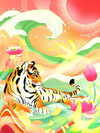 虎年中国风萌虎插画