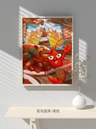 国潮风餐厅饭店特色美食插画海报psd模板