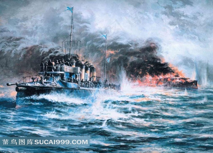 中弹起火的军舰