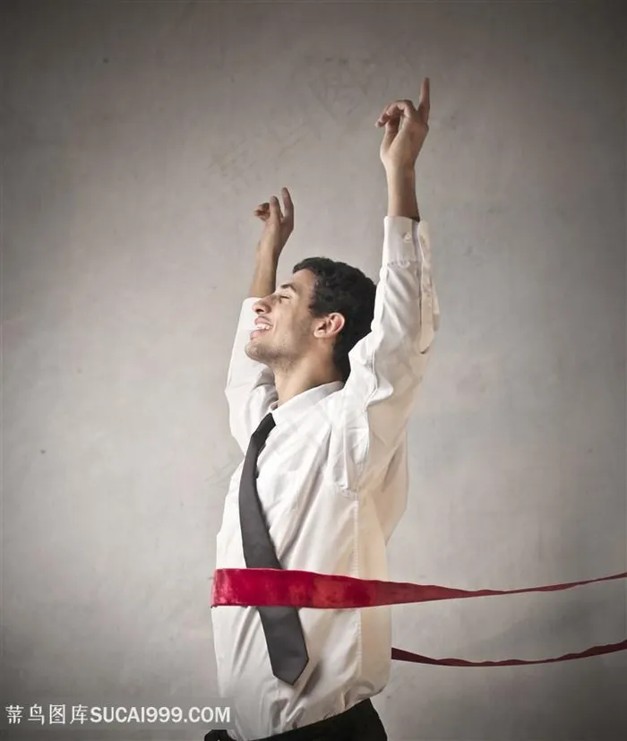 胜利庆祝的商务人士高清图片