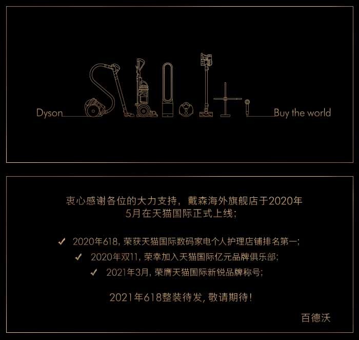 名片黑色矢量图电商psd模版下载