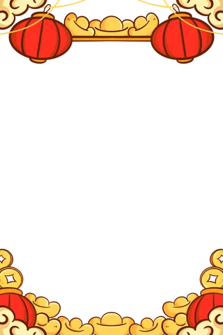 新春国潮新中式