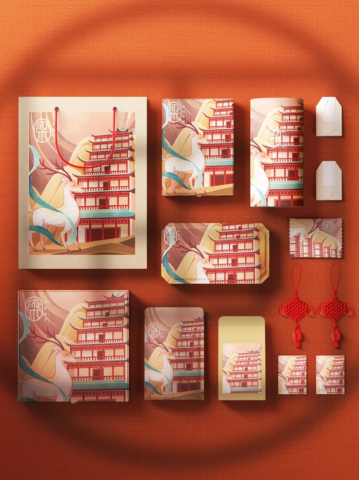 高端文创样机素材产品中国风国潮logo礼盒包装VI智能贴图PSD模板psd模版下载