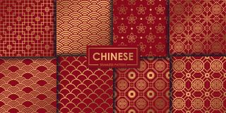 中国风新年图案花纹底纹边框祥云元素2022虎年海报AI矢量设计素材