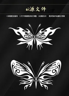 矢量蝴蝶纹身 矢量蝴蝶纹身