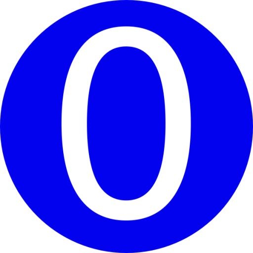 数字 0 PNG免抠(600x600)