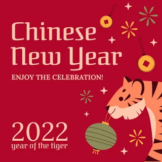 2022虎年新年春节元旦促销标签网页登录页BANNER海报AI矢量素材