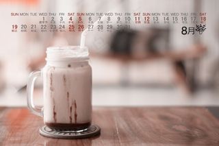 2018年八月份日历表