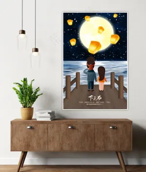 下元节海报