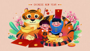 设计老虎新年装饰素材eps,ai矢量模版下载