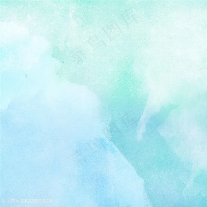水蓝色水彩水墨背景图片