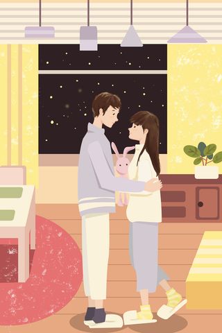 卡通温馨浪漫2月14七夕520情侣拥抱情人节主题插画海报PSD素材