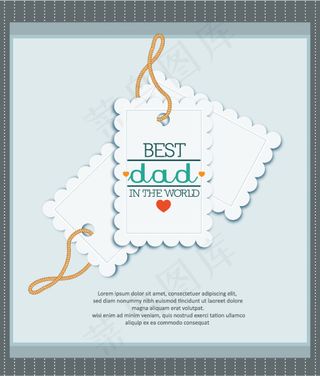 父亲节英文艺术字