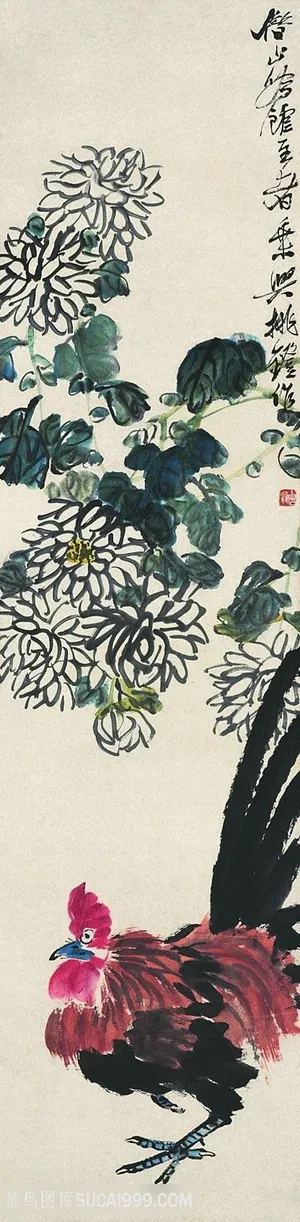 齐白石公鸡与菊花国画图片