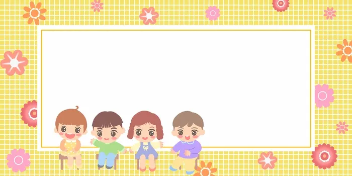幼儿园卡通背景psd模版下载