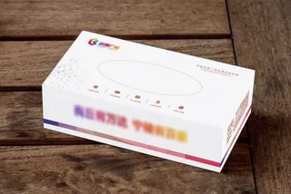 抽纸盒效果图样机