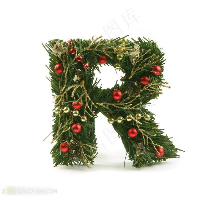 松枝与圣诞球组成的字母R