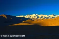 新疆慕士塔格峰唯美的雪山风景素材
